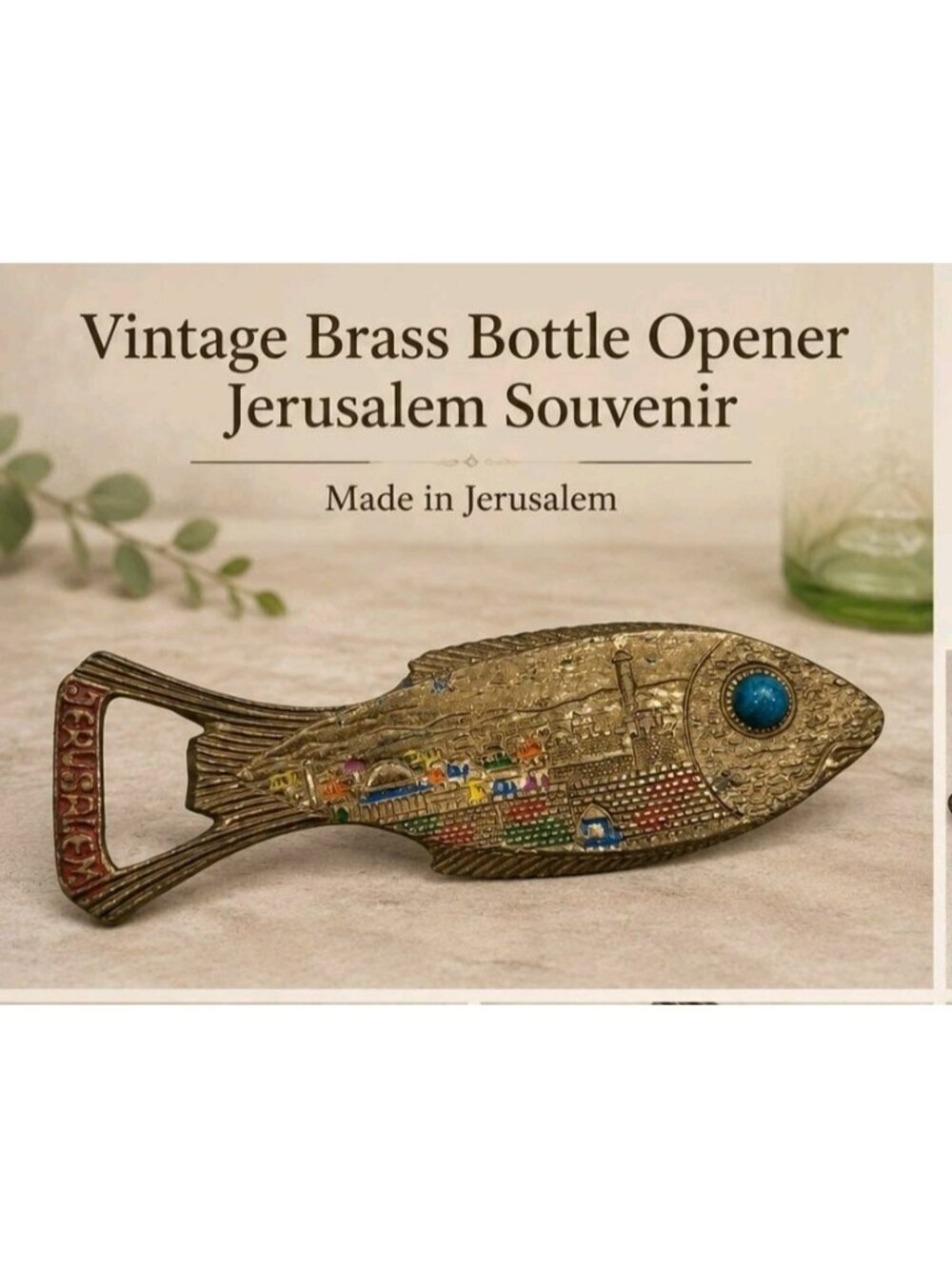 Vintage TAMAR Israel Brass Bottle Opener Tiberias Sea of Galilee Holy Land 1960s